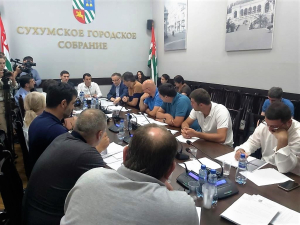 Депутаты Сухумского городского собрания утвердили отчет об исполнении бюджета города Сухум за 2022 год
