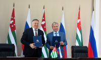 Сухум и Москва подписали соглашение о сотрудничестве