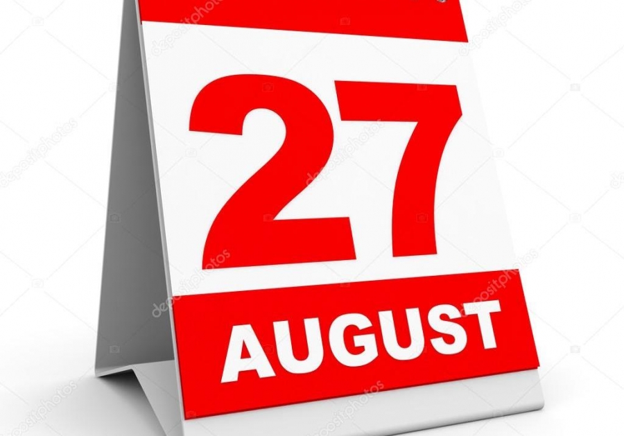 27 августа объявлено нерабочим днём