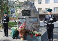 В Сухуме почтили память подполковника Василия Квитко