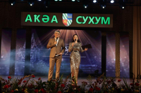 В Абхазской госфилармонии состоялся концерт, посвященный Дню города Сухум