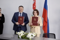 Беслан Эшба и Марина Дбар подписали соглашение об установлении партнерских связей между Сухумом и Брянском