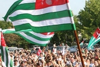 Поздравление с Днем Международного признания независимости Республики Абхазия