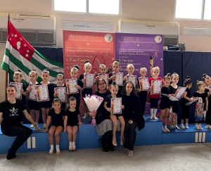 Впервые в Абхазии прошли соревнования по художественной гимнастике