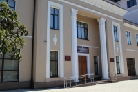 Музей Боевой славы имени Владислава Ардзинба