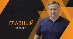 Интервью мэра Сухума Беслана Эшба радио Sputnik Абхазия