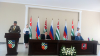 Подписание соглашения о сотрудничестве между Администрацией города Сухум и Правительством Москвы