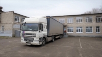 В Луганск доставлен гуманитарный груз из Сухума