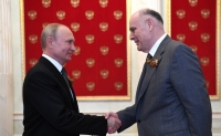 Аслан Бжания и Владимир Путин проведут переговоры 12 ноября