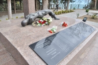 14 декабря - День памяти жертв Латской трагедии