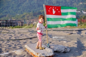 23 июля в Абхазии отмечают День Государственного флага