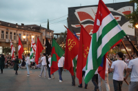 23 июля отмечается День Государственного флага Абхазии